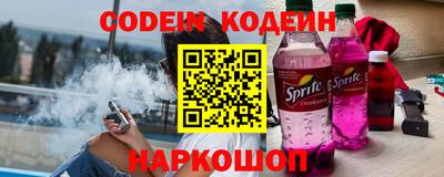PSILOCYBIN Камышлов
