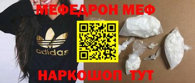 PSILOCYBIN Камышлов