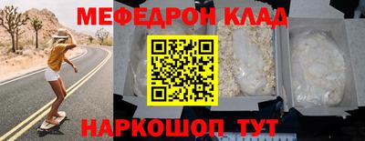 PSILOCYBIN Камышлов