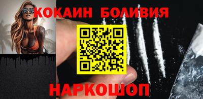 PSILOCYBIN Камышлов