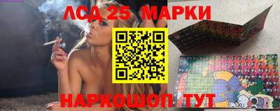 а пвп мука Канаш