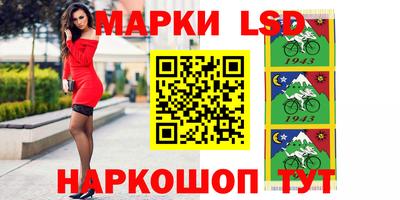 синтетический гашиш Кандалакша