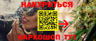 синтетический гашиш Кандалакша