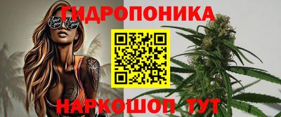 синтетический гашиш Кандалакша