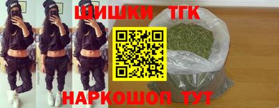 PSILOCYBIN Камышлов