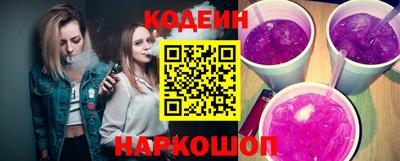 PSILOCYBIN Камышлов