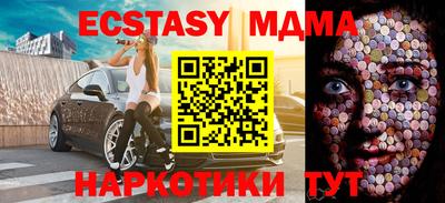 PSILOCYBIN Камышлов