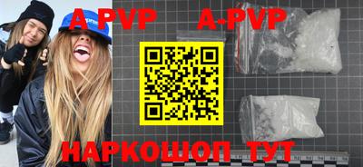 PSILOCYBIN Камышлов
