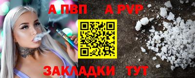PSILOCYBIN Камышлов