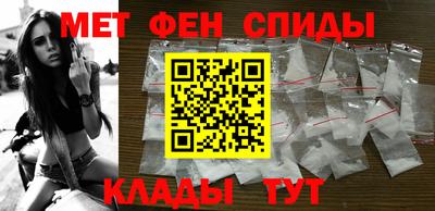 PSILOCYBIN Камышлов