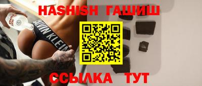 а пвп мука Канаш
