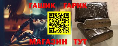 PSILOCYBIN Камышлов