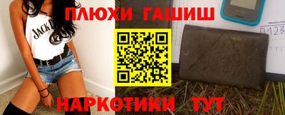 PSILOCYBIN Камышлов