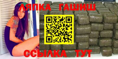 PSILOCYBIN Камышлов