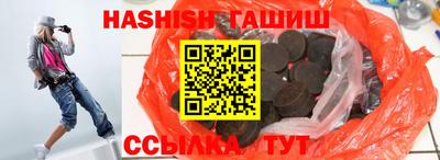 PSILOCYBIN Камышлов