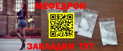 PSILOCYBIN Камышлов