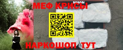 PSILOCYBIN Камышлов